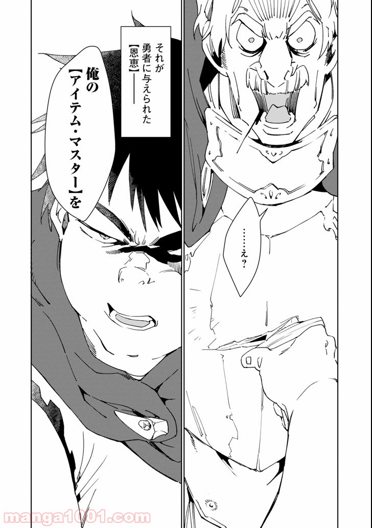 P46