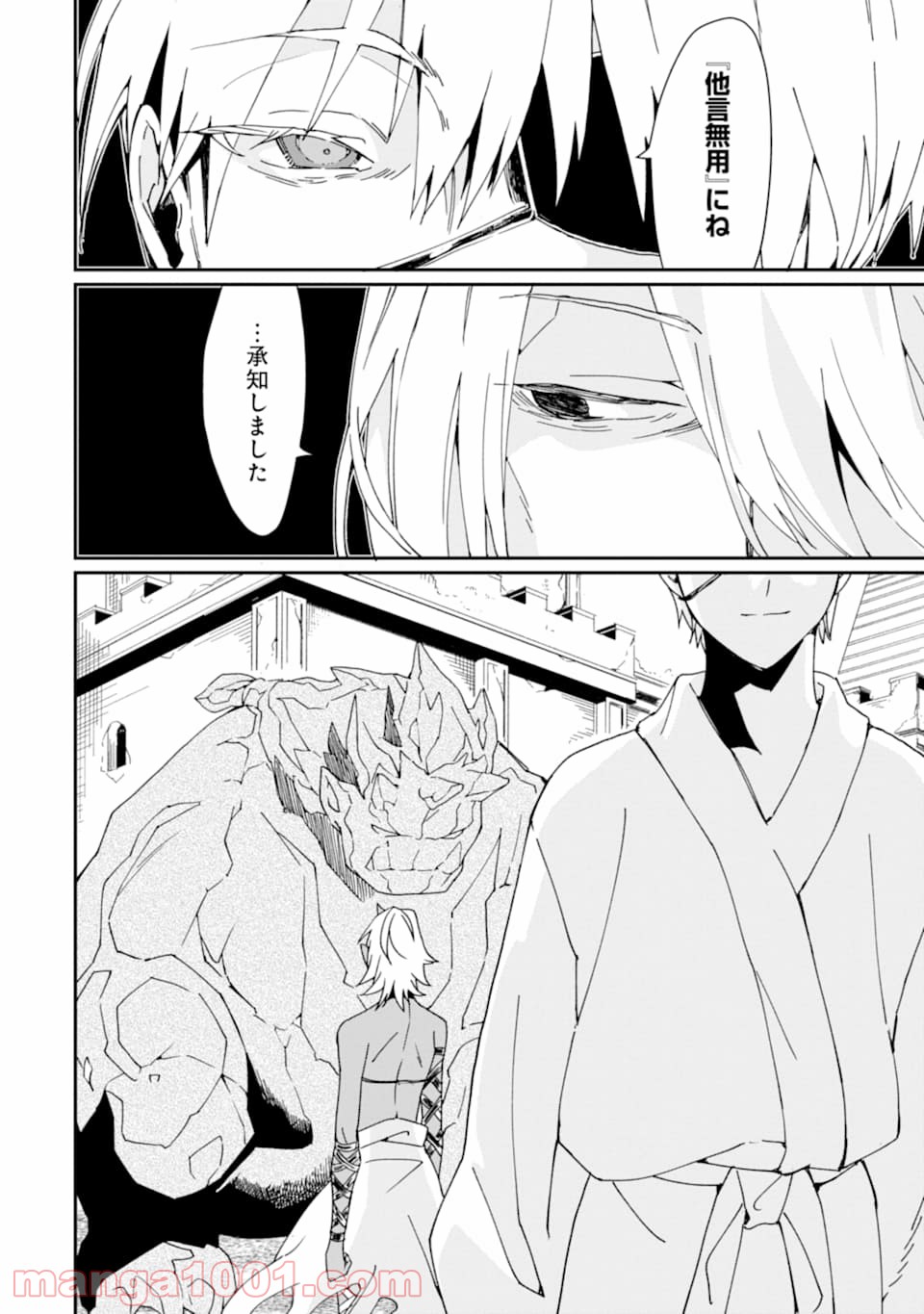 P34