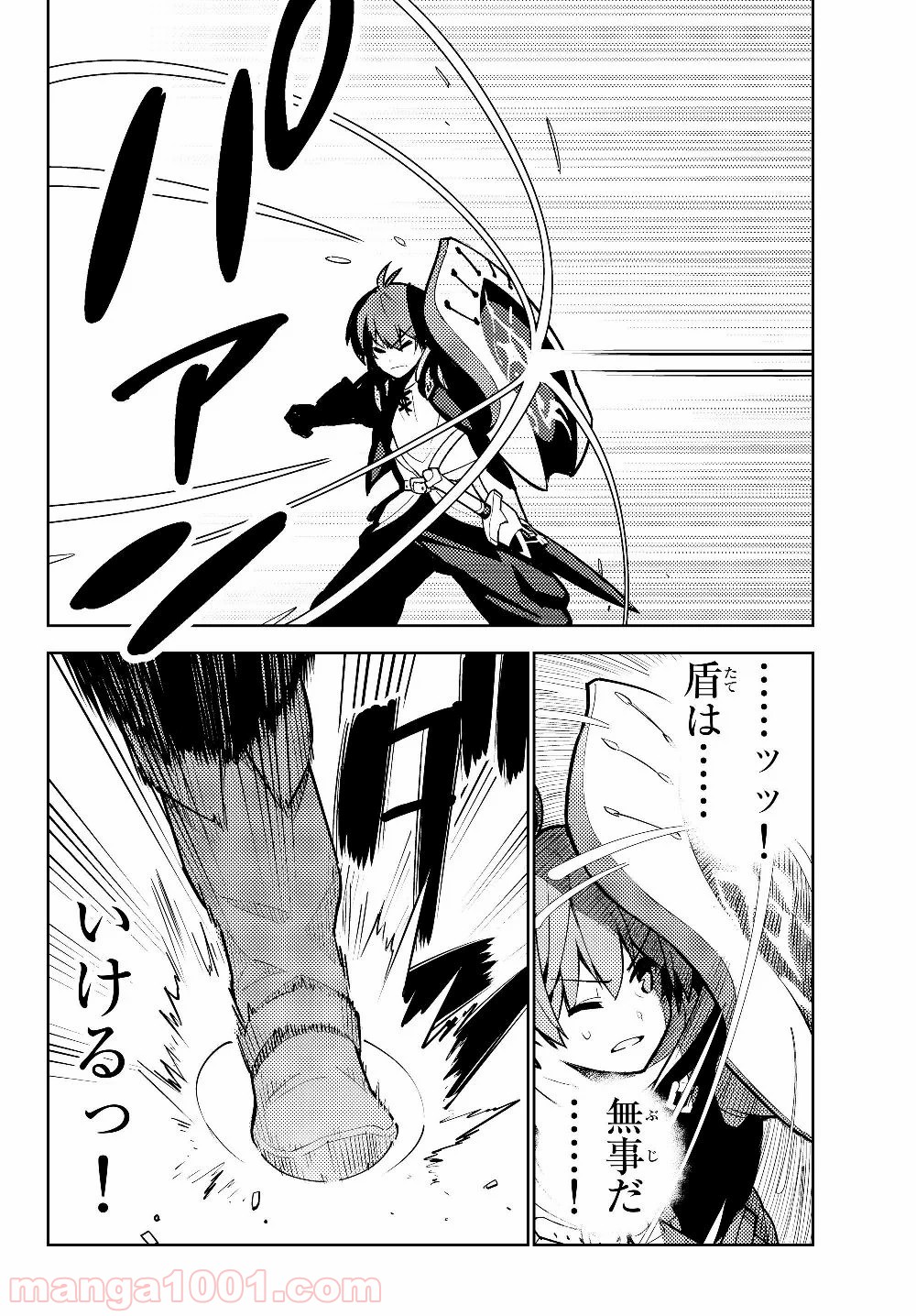 P16