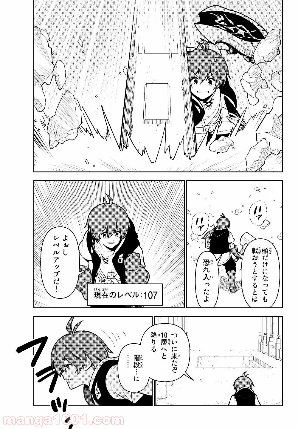 P21