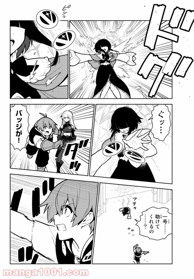 P12