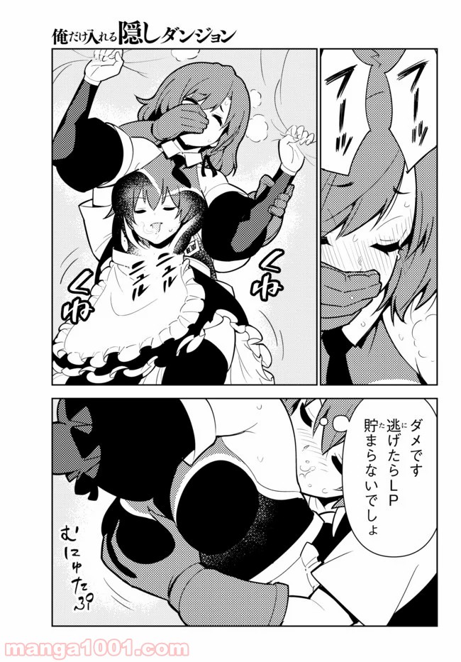 P12