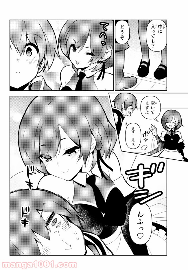 P7