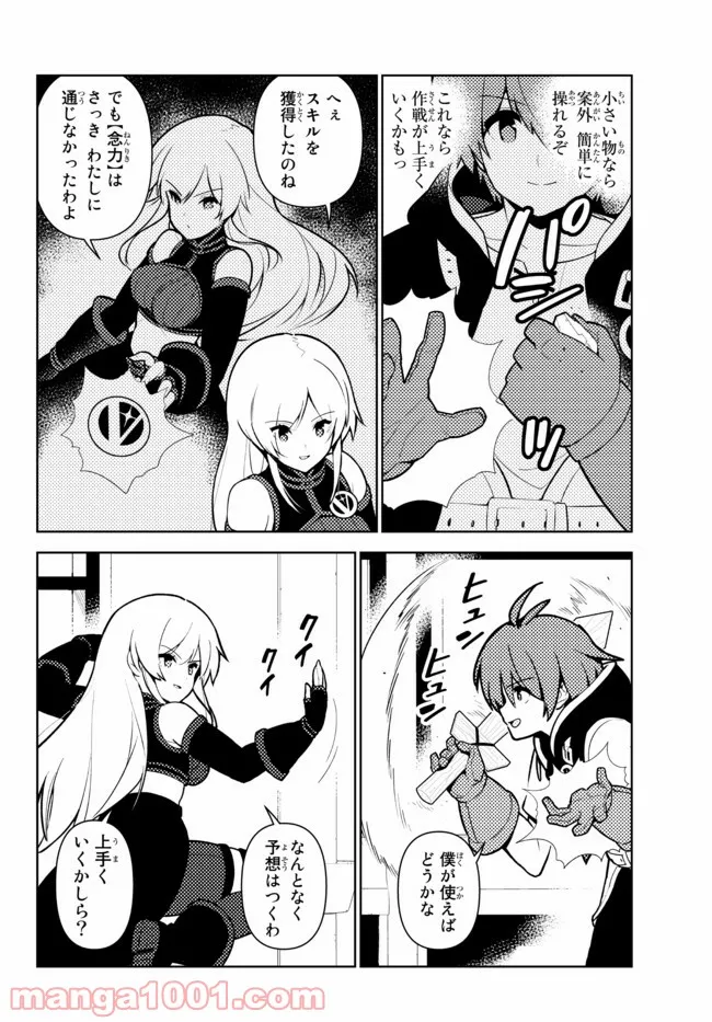 P4