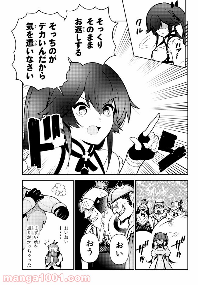 P3