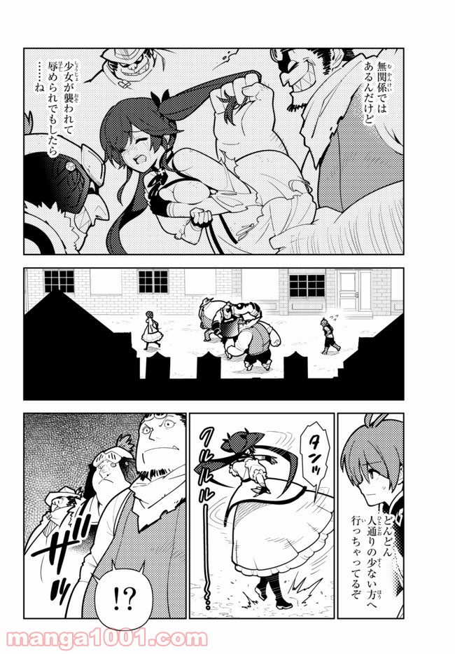 P4