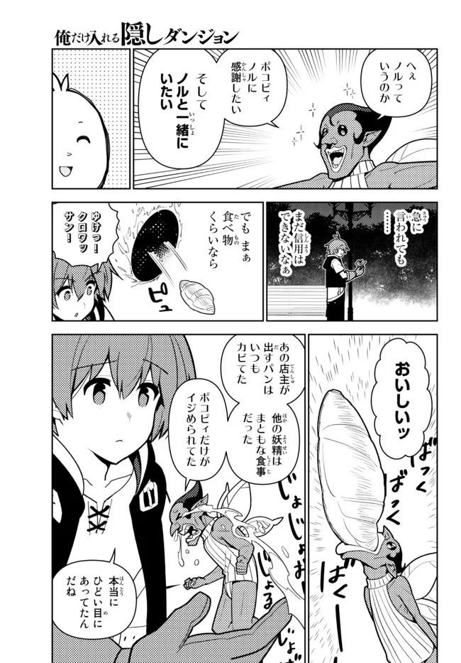 P13