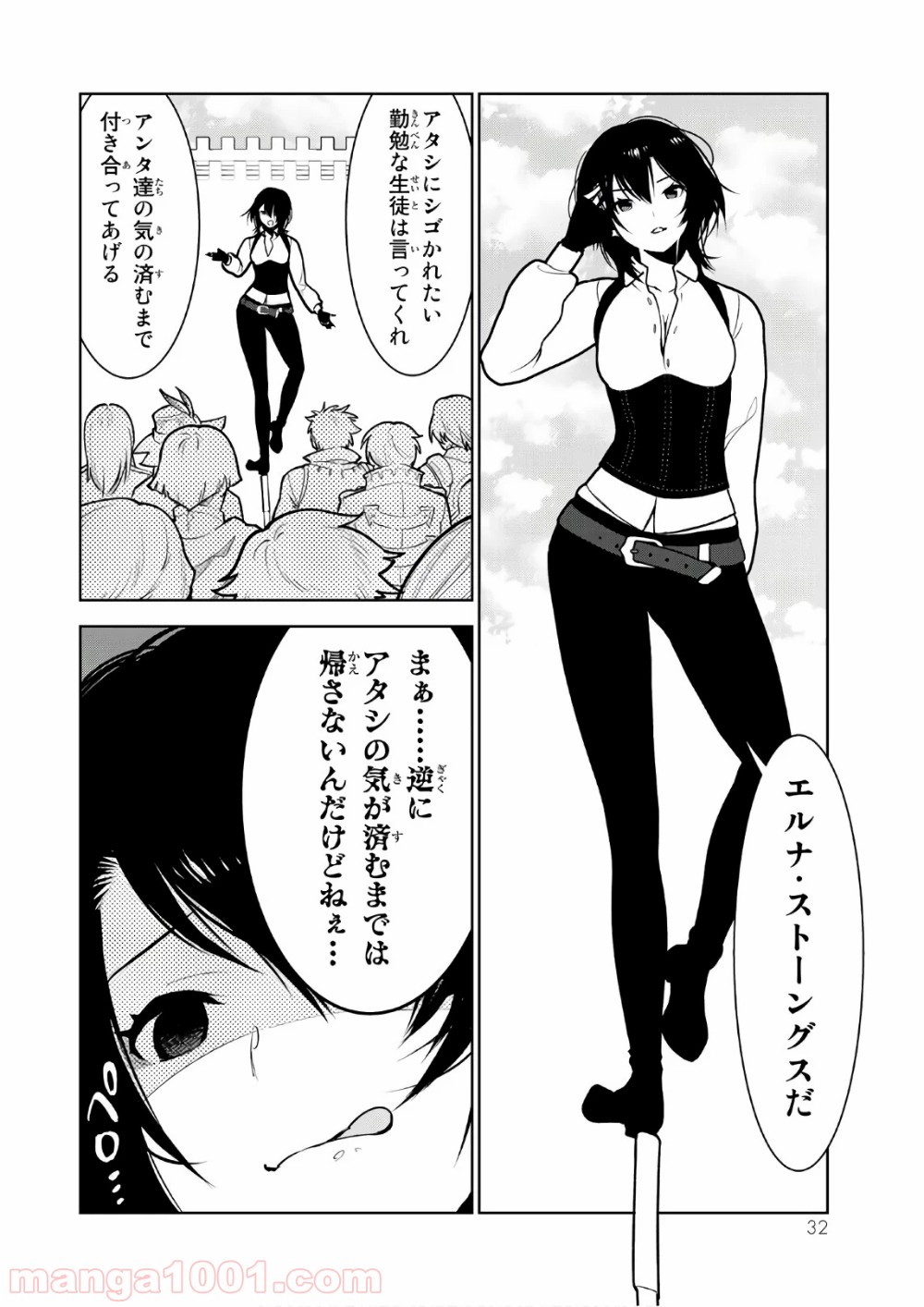 P28