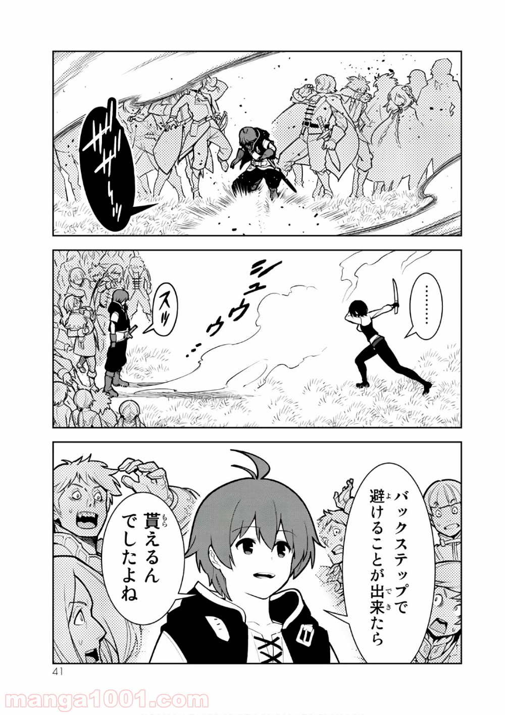 P37