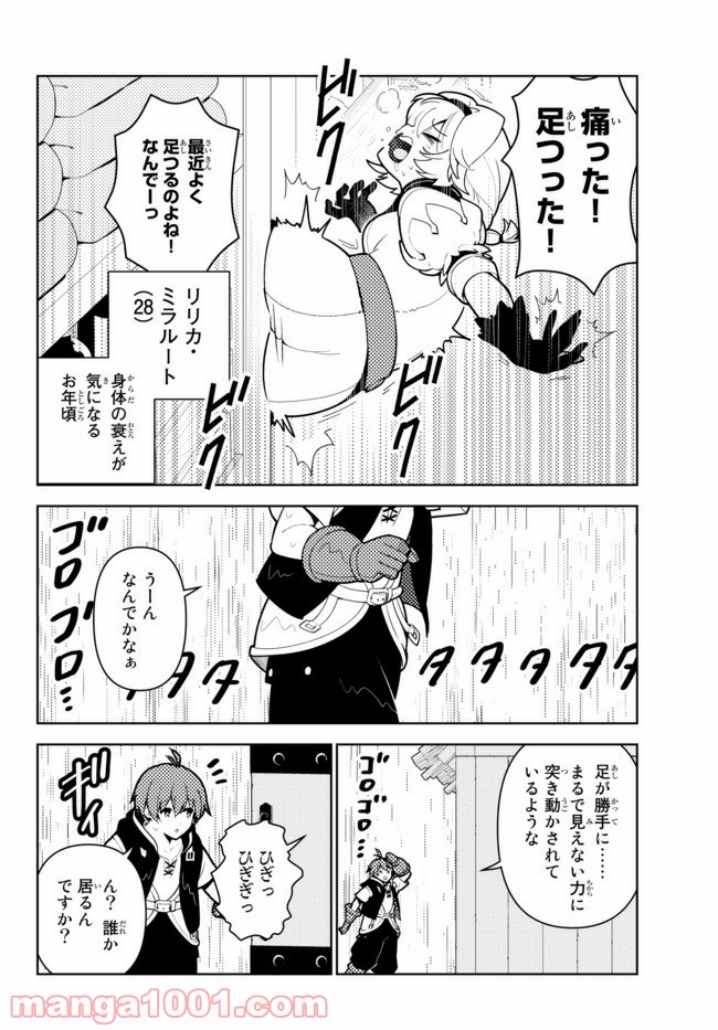 P6