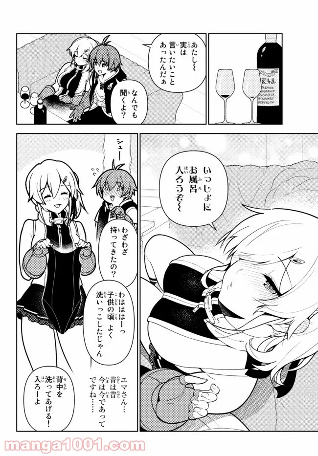 P6