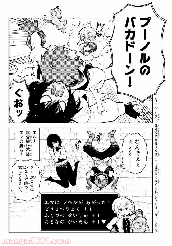 P10