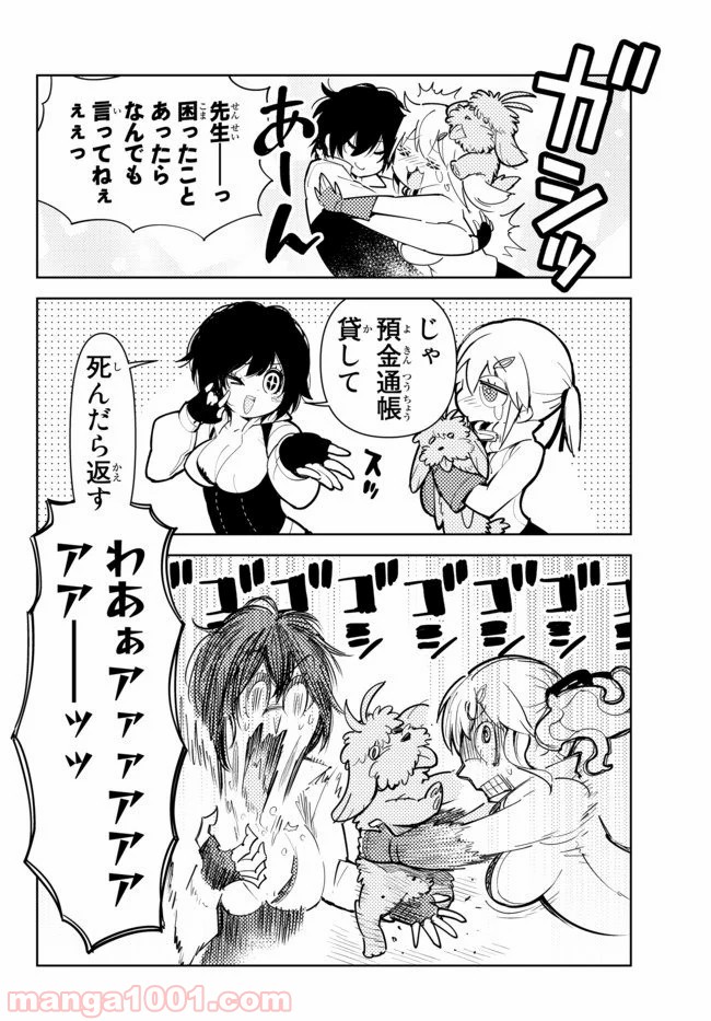 P4