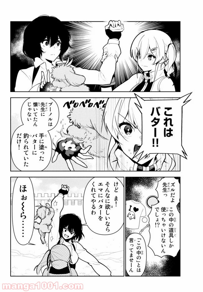 P6