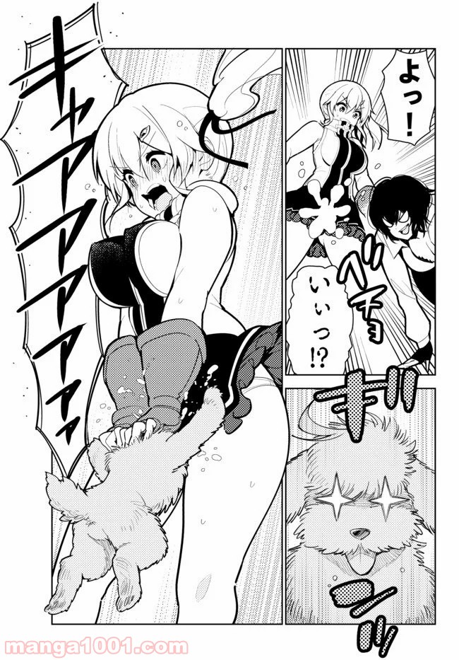 P7