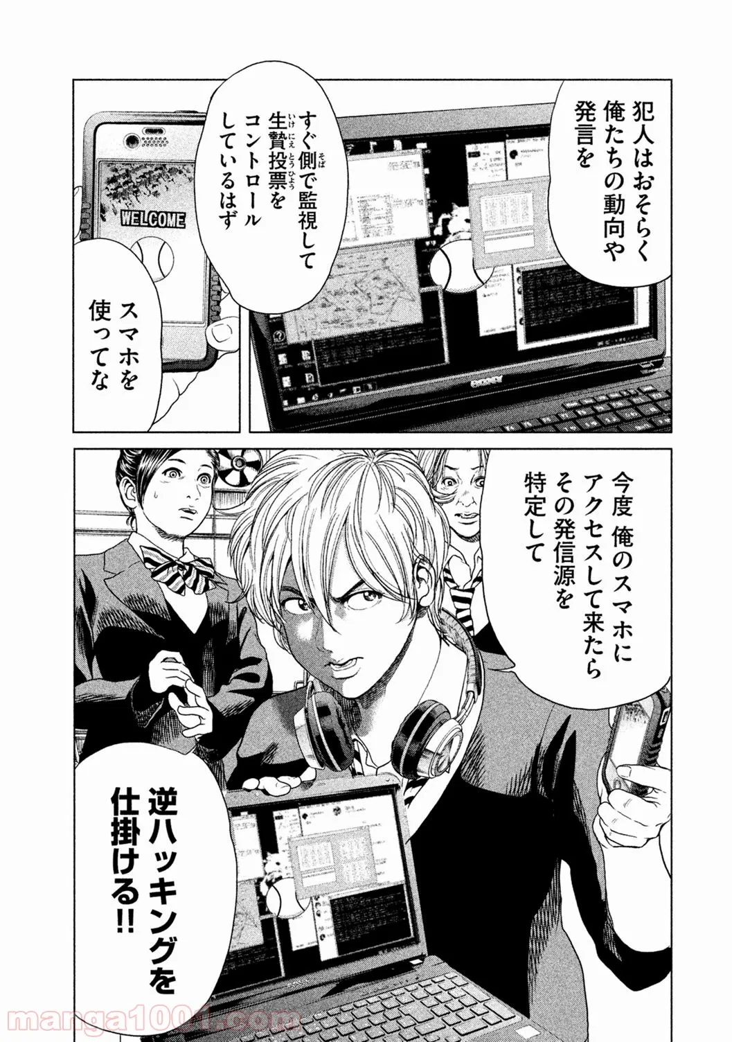 P6
