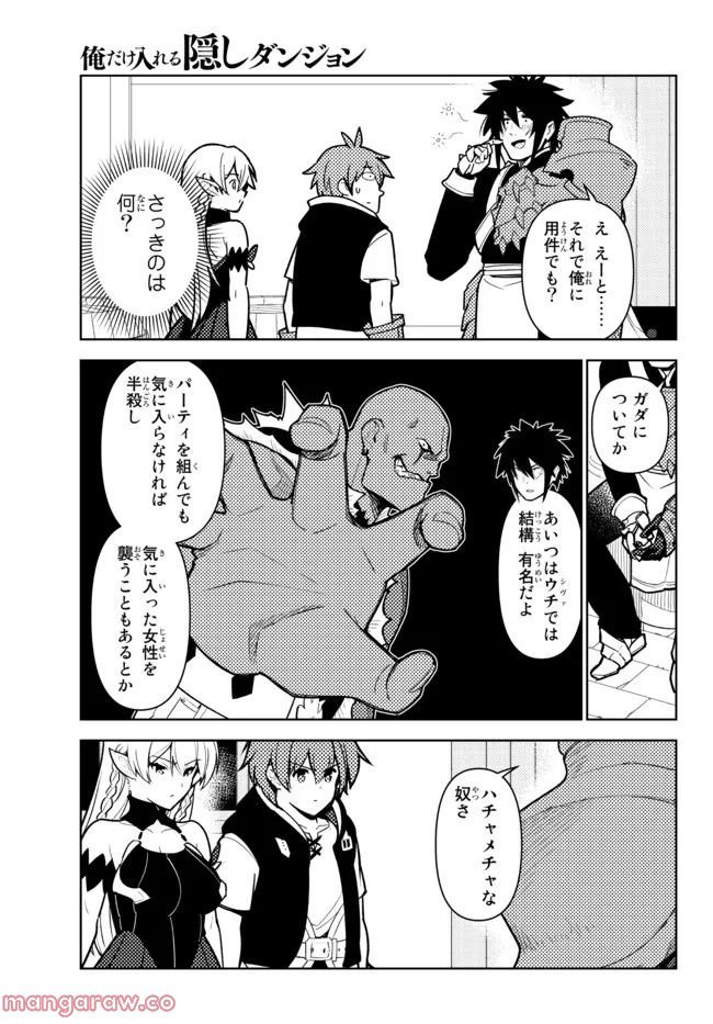 P3