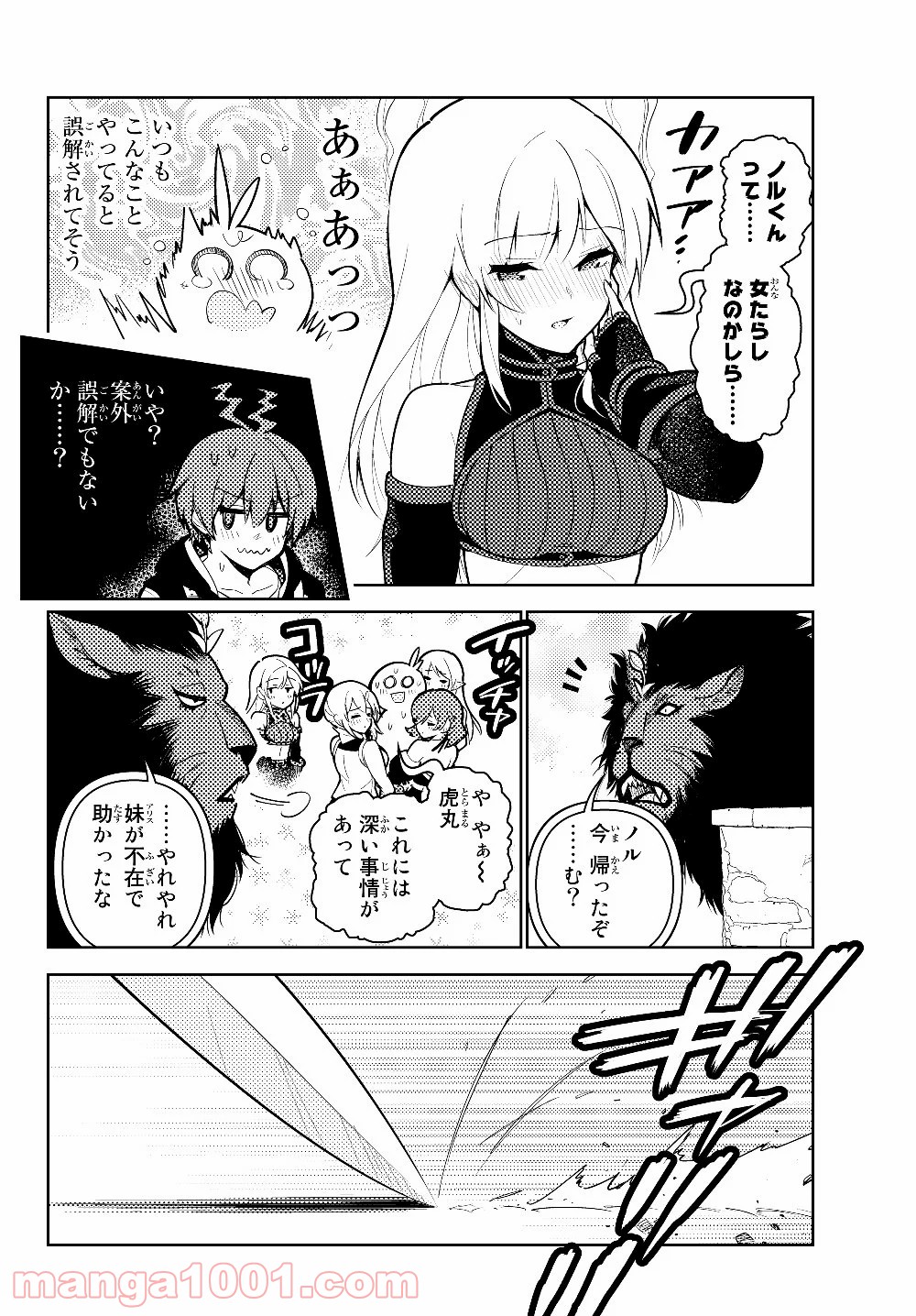 P10