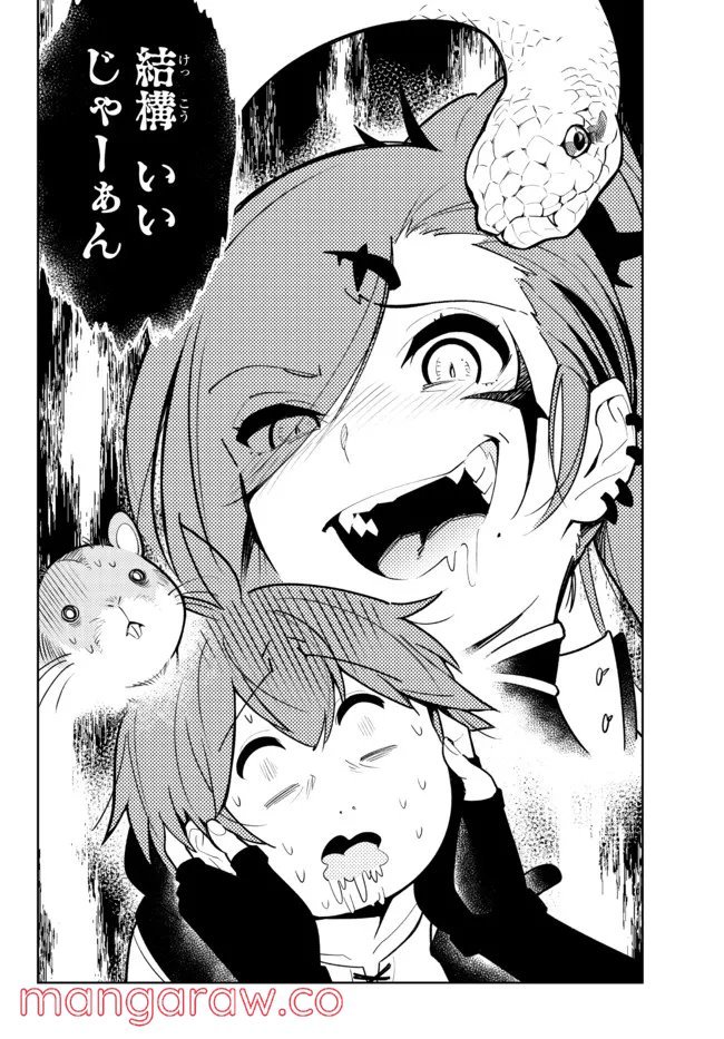 P8