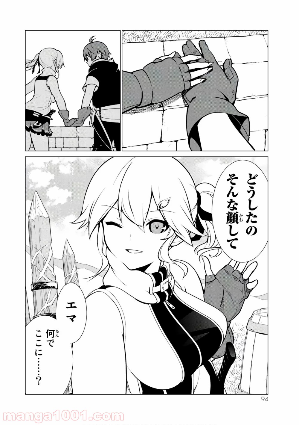 P26
