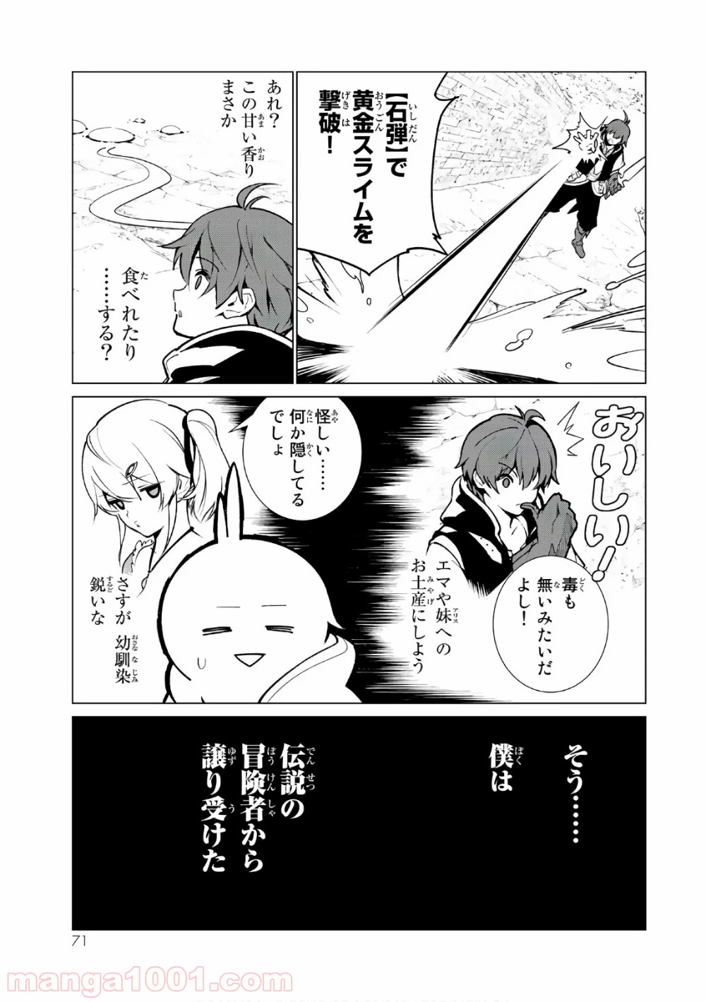 P3