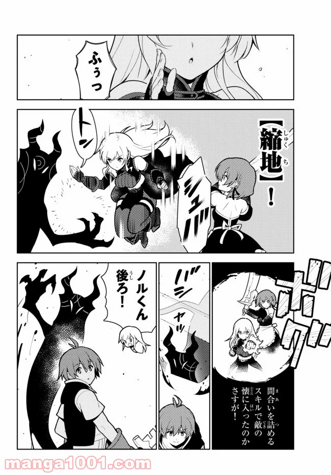 P12