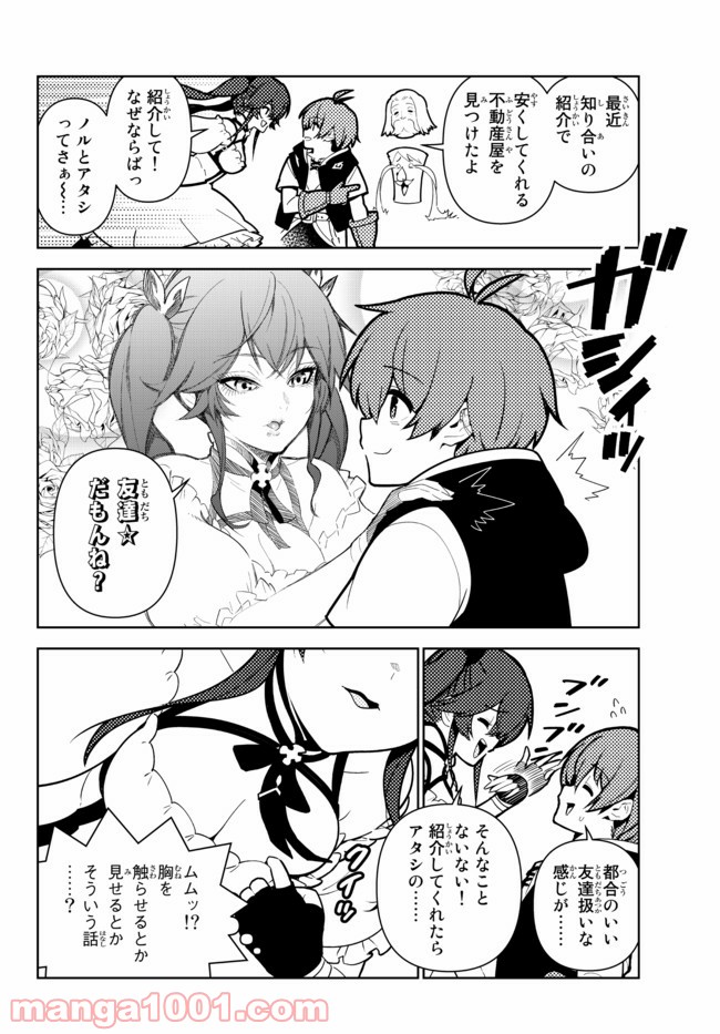 P4