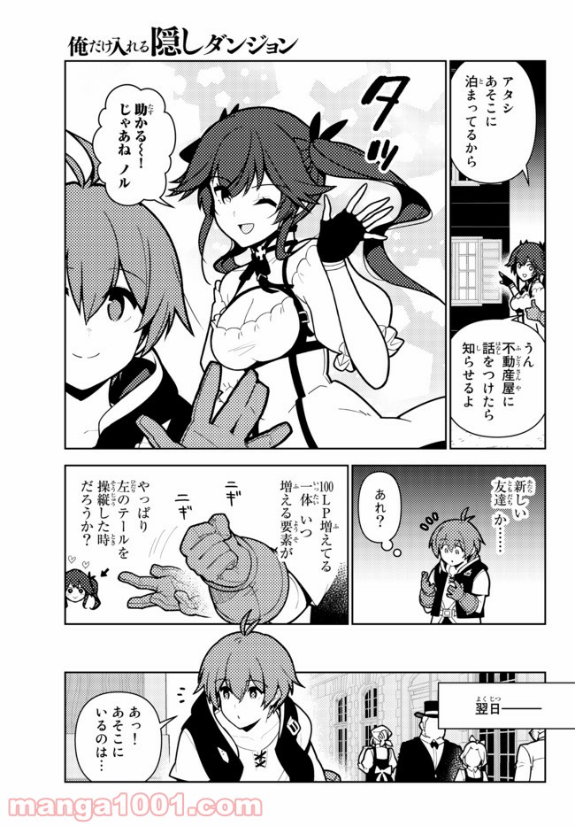 P9