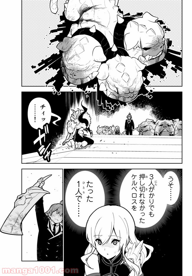 P11