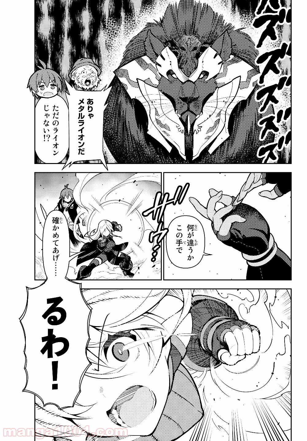 P13