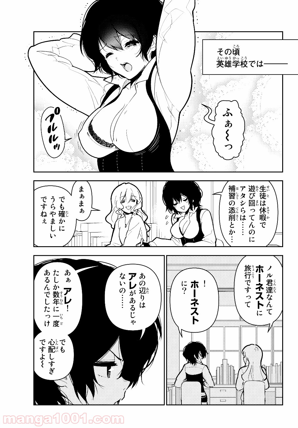 P21