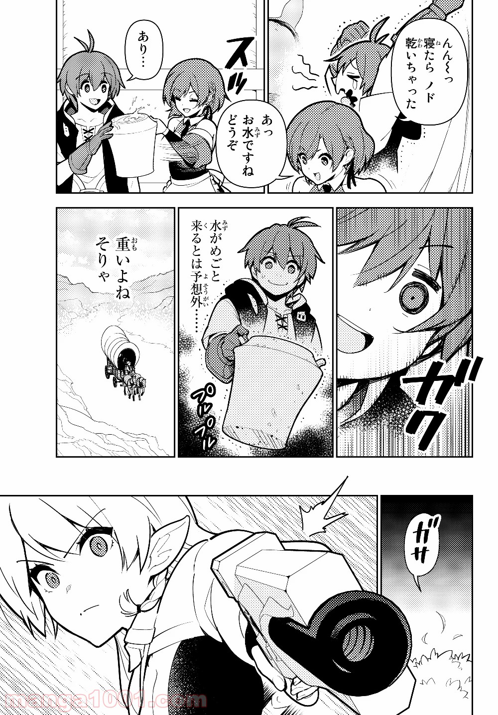 P3