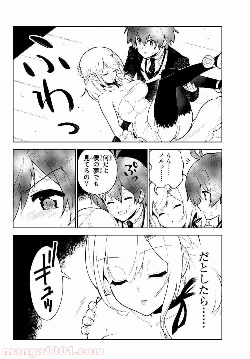 P3