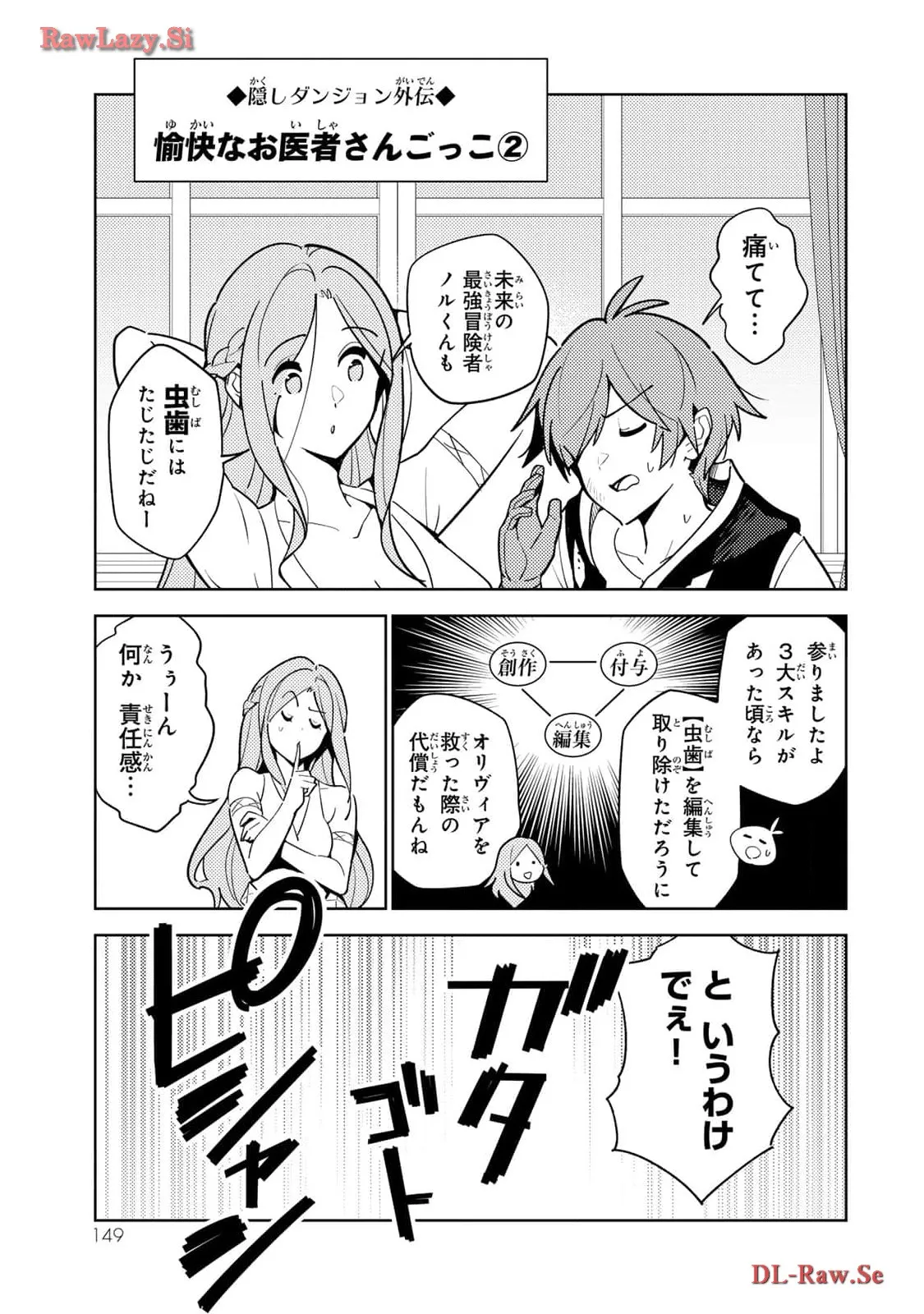 P22