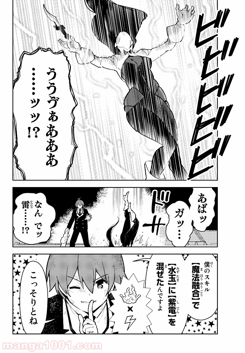 P22