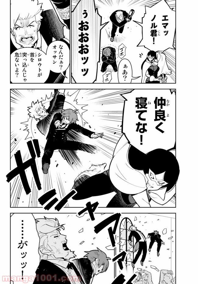 P9