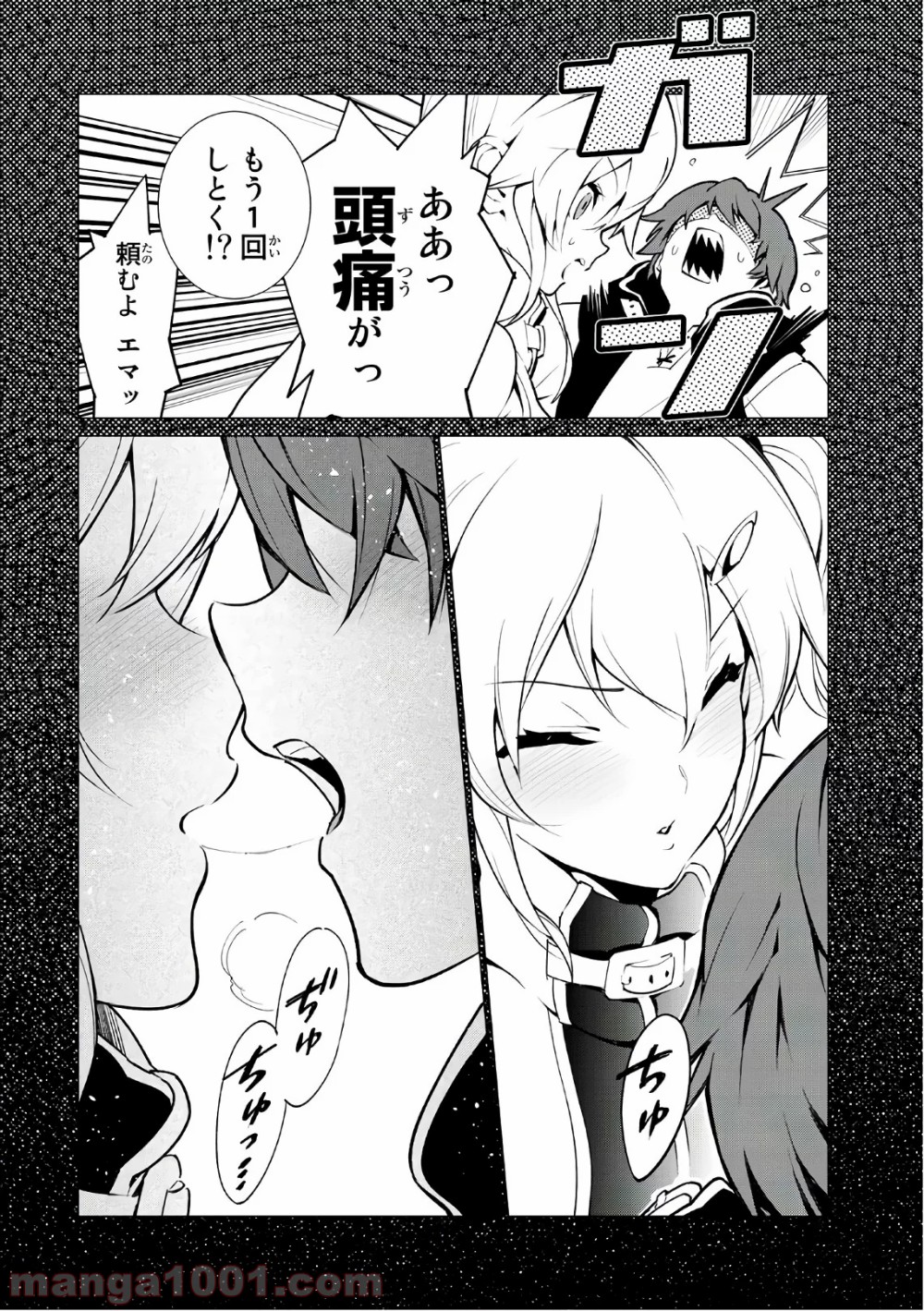 P28