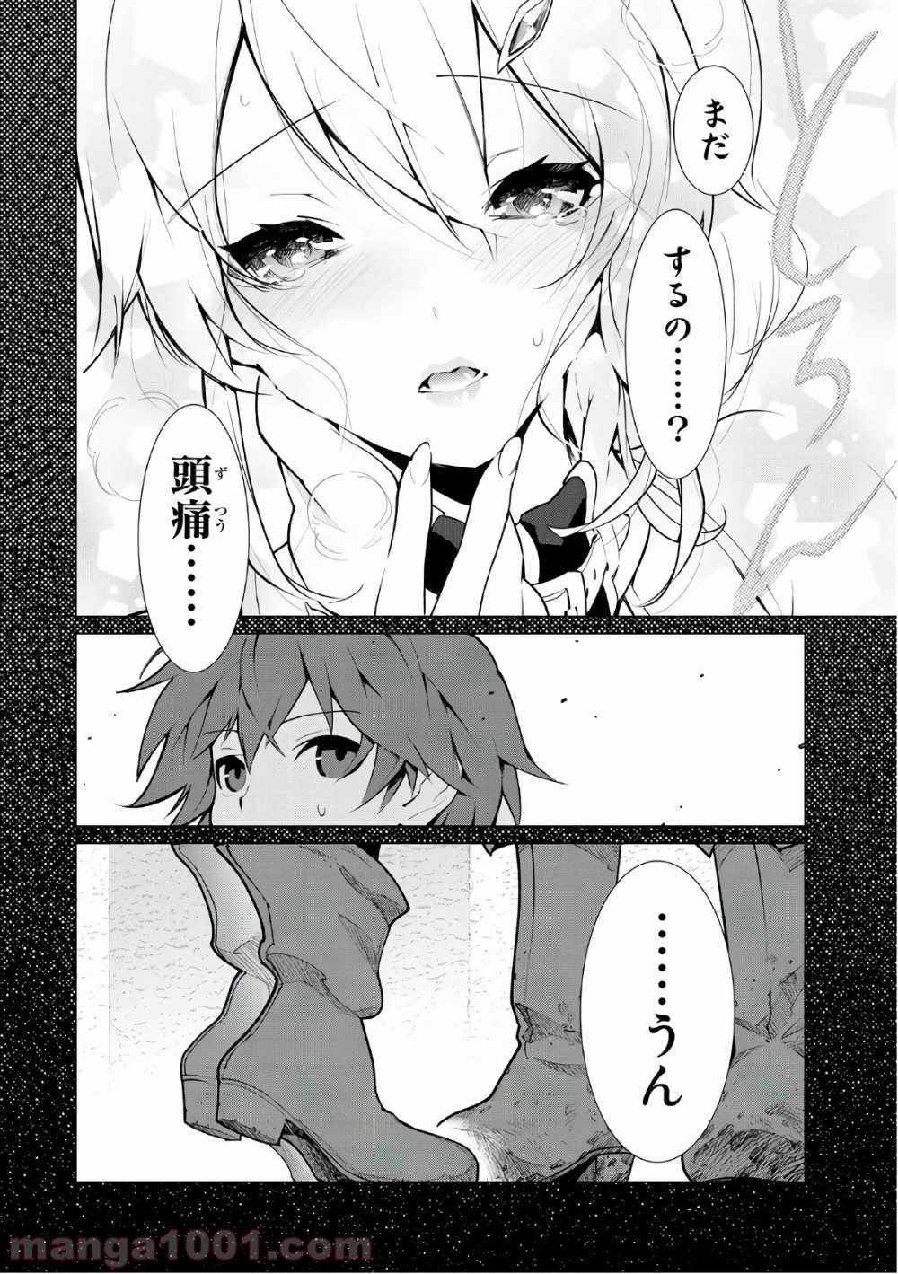 P30