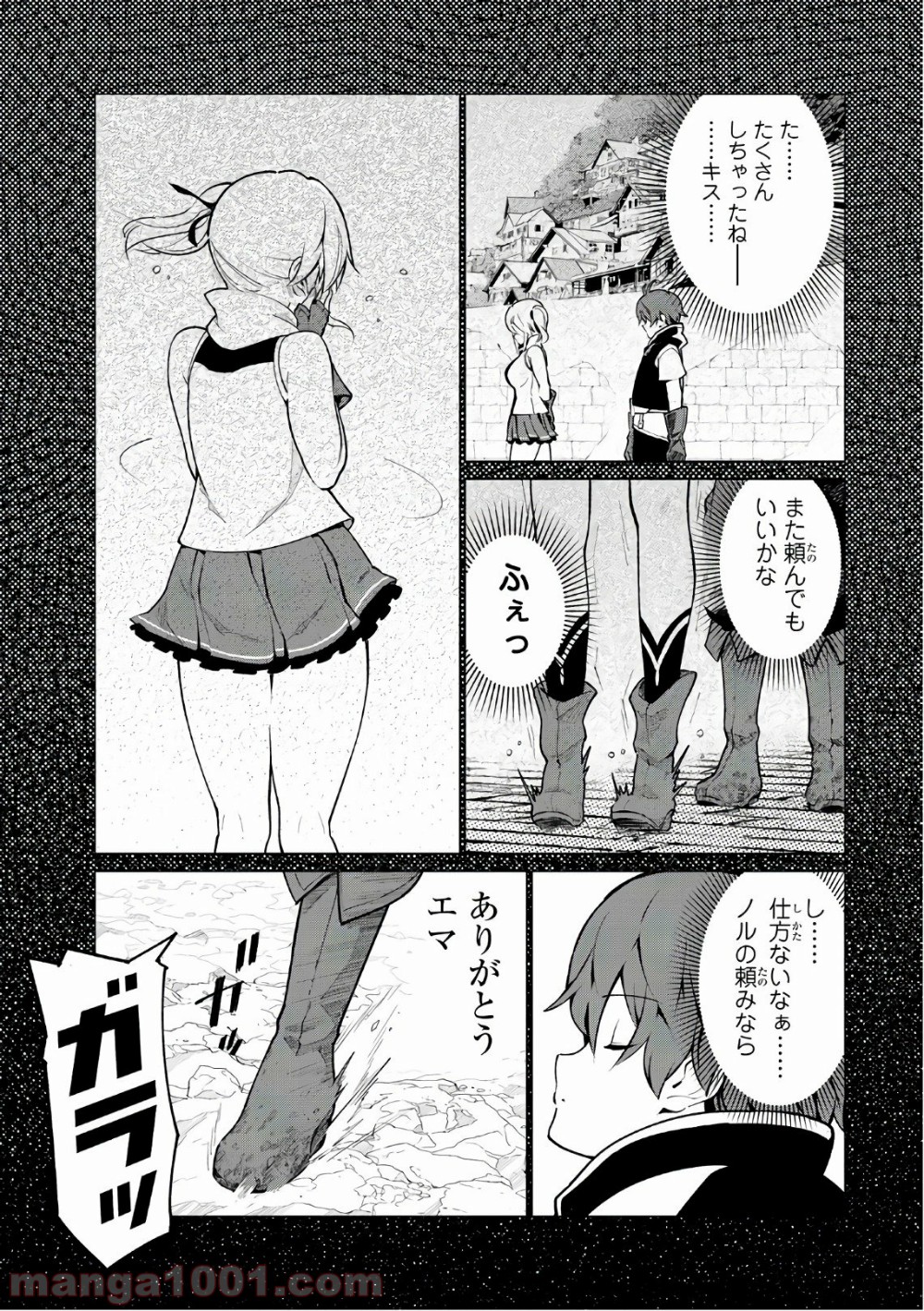 P33