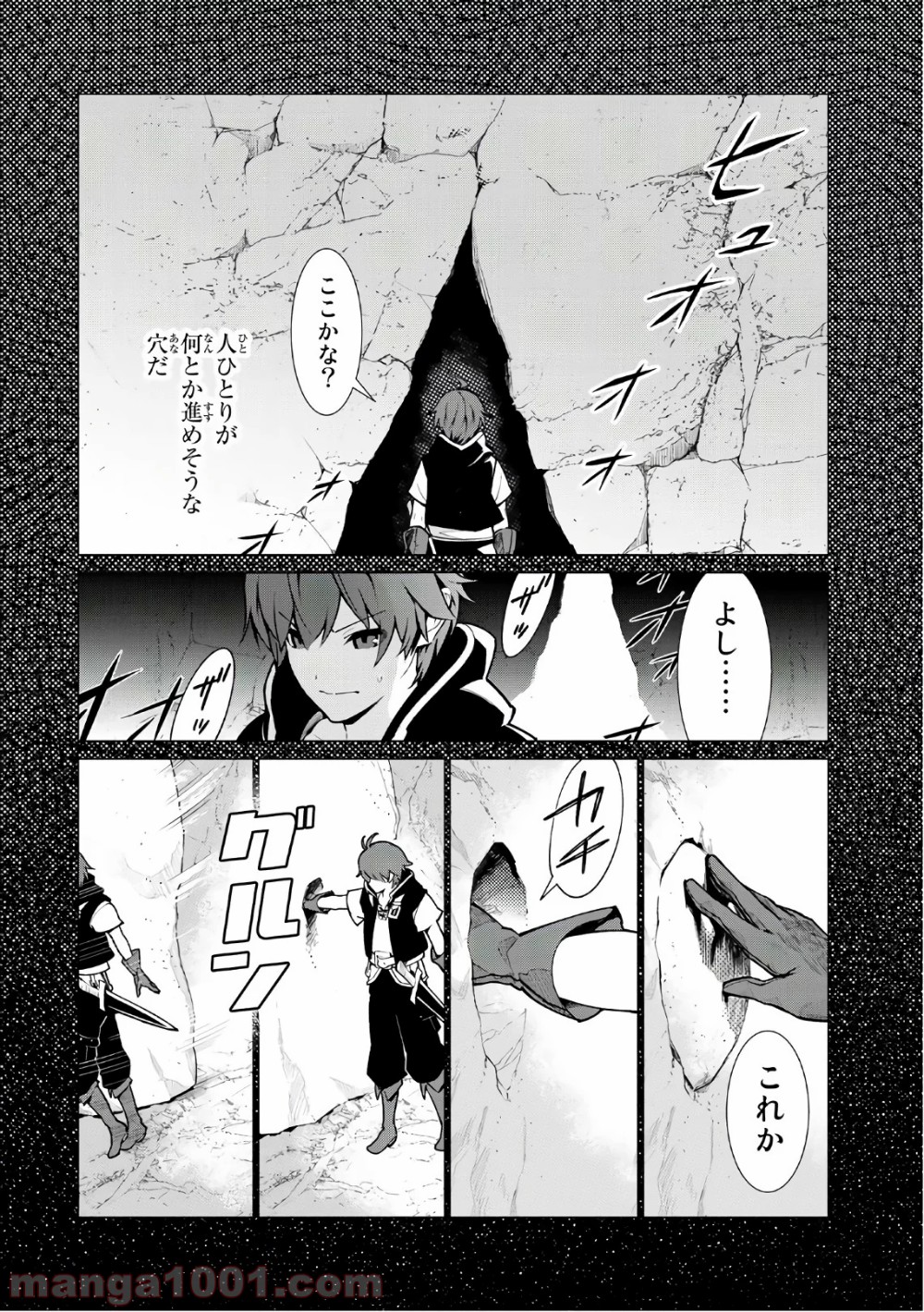 P34