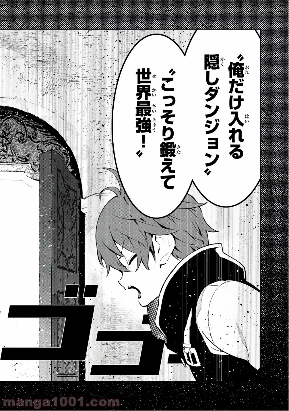 P36