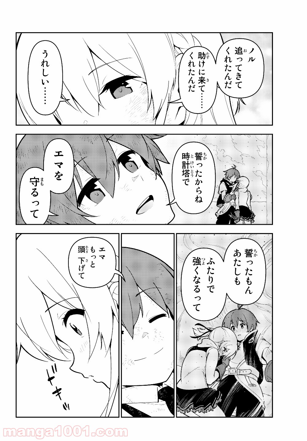 P22