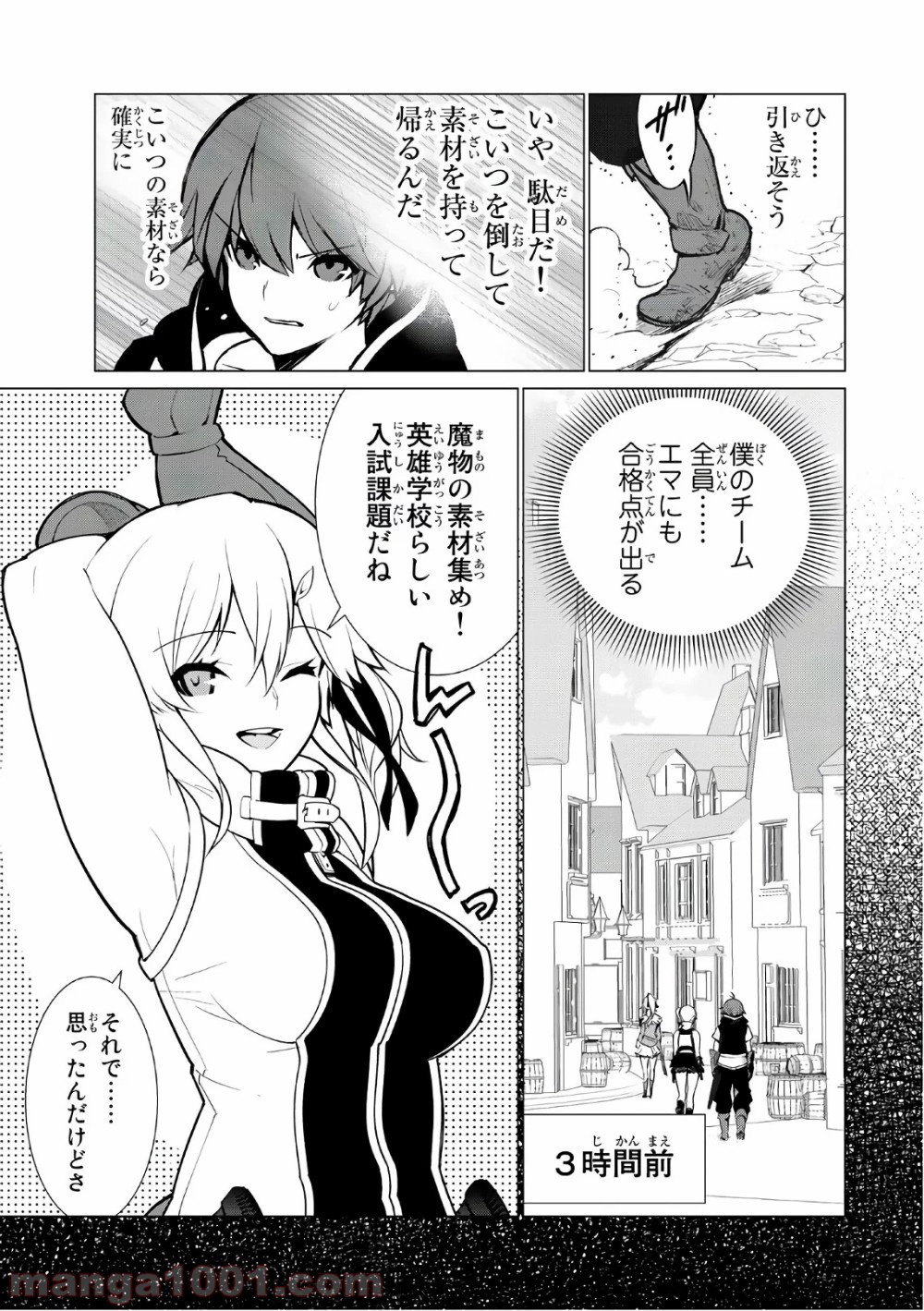 P3