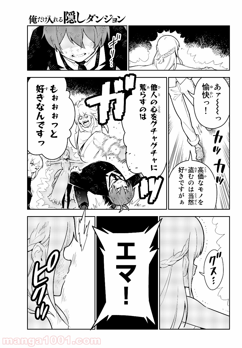 P13
