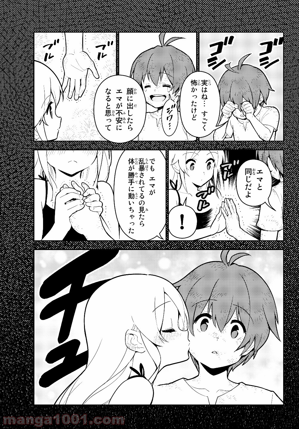 P3