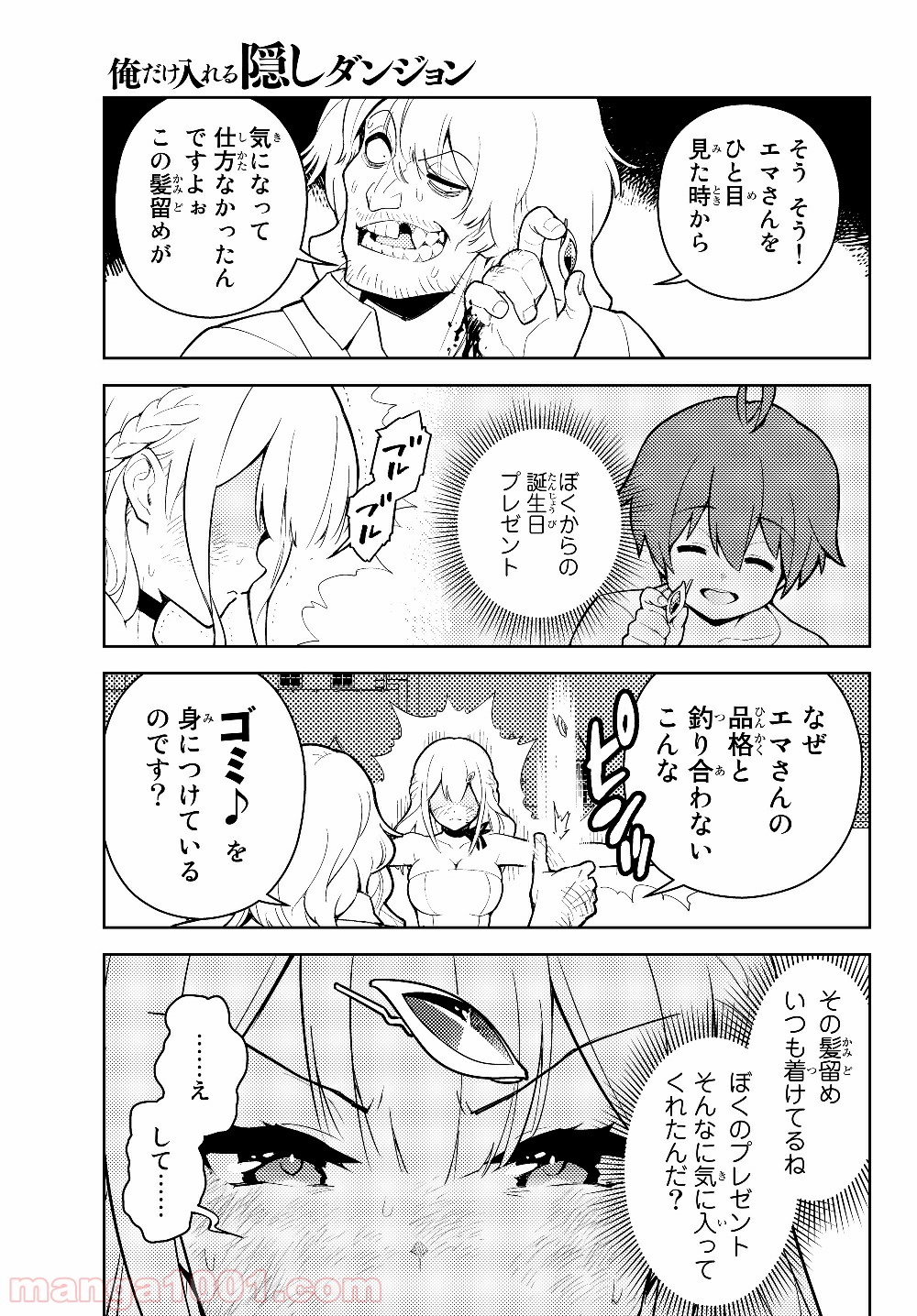P9