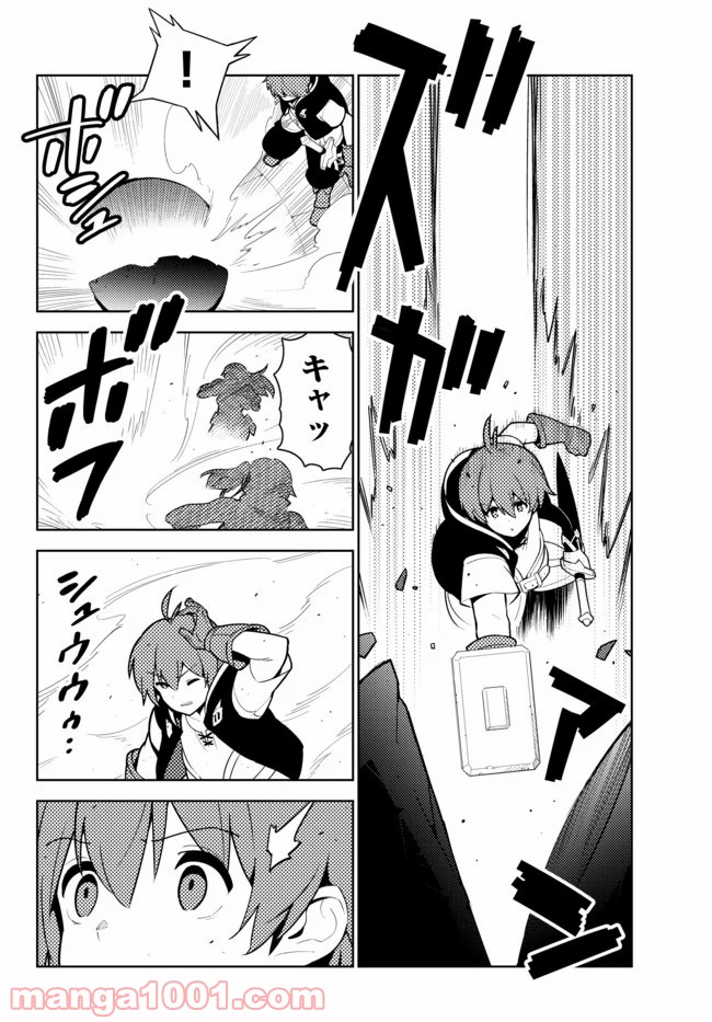 P3