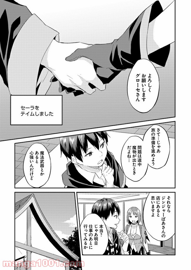 P17