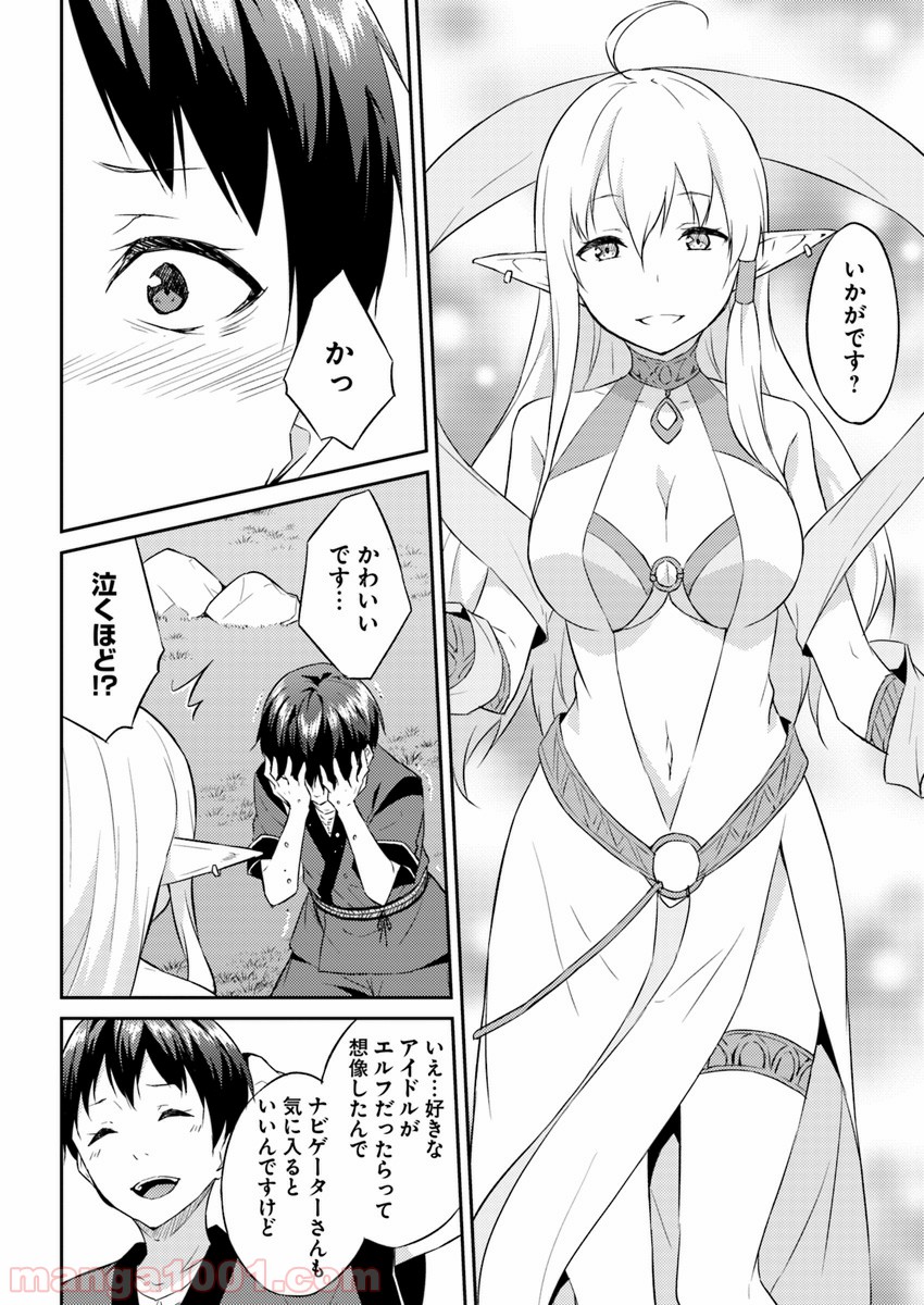 P12