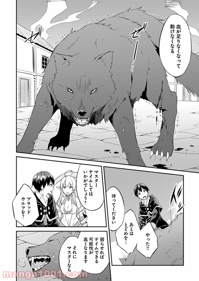 P22